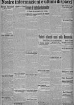 giornale/TO00185815/1915/n.248, 4 ed/006